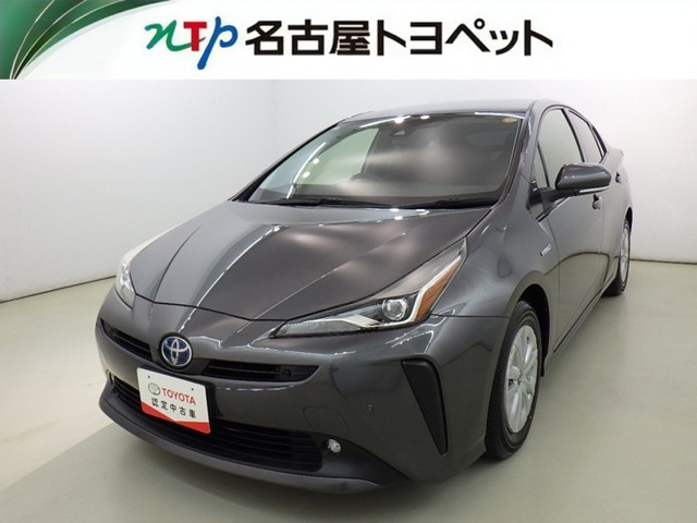 プリウス1.8 S