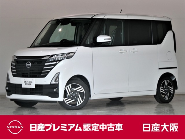 ルークスハイウェイスター