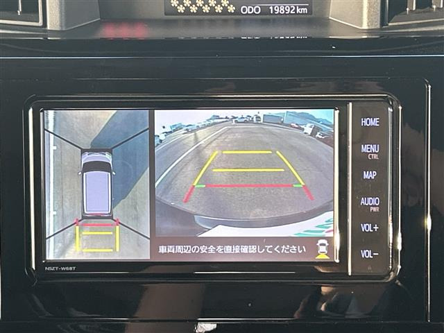 ルーミー1.0 カスタム G