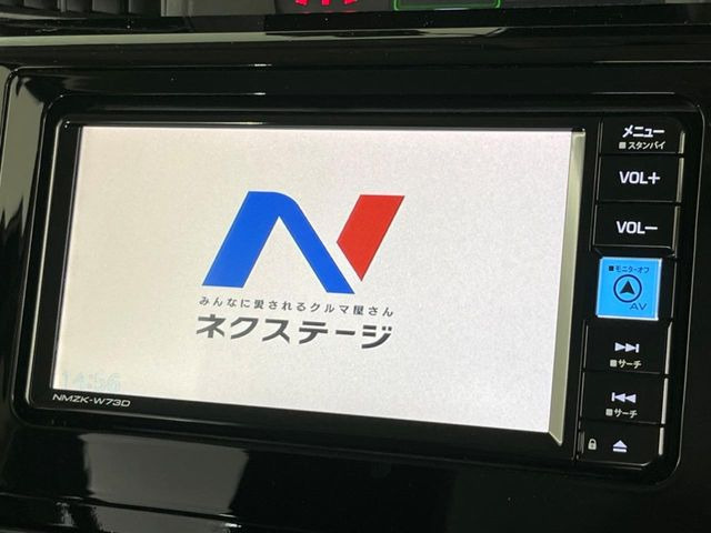 ルーミー1.0 カスタム G