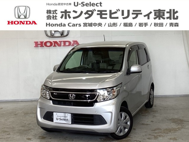 N-WGNG Aパッケージ 4WD