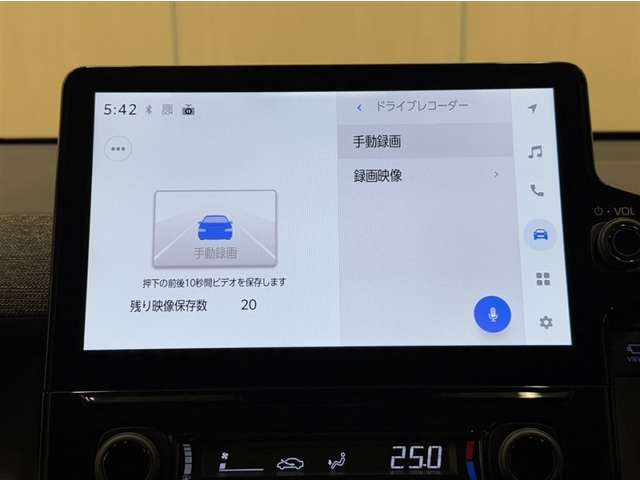 シエンタハイブリッド 1.5 Z