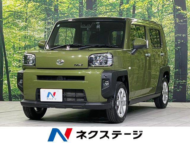 タフトG