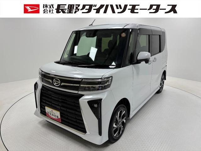 タントカスタムX