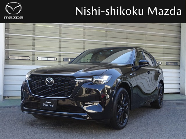 CX-603.3 XD ハイブリッド プレミアムスポーツ ディーゼル 4WD