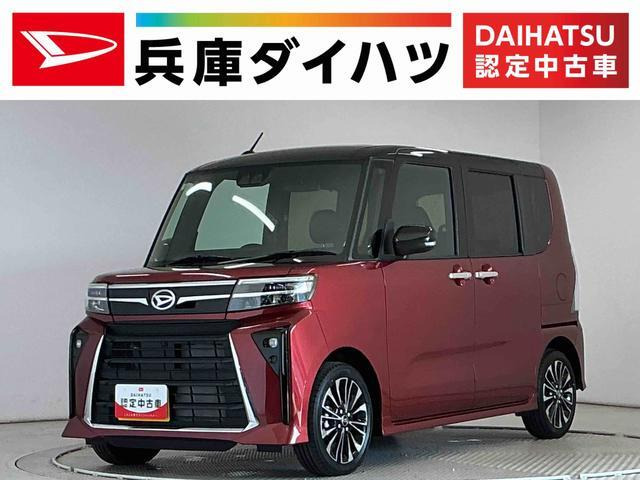 タントカスタムRS