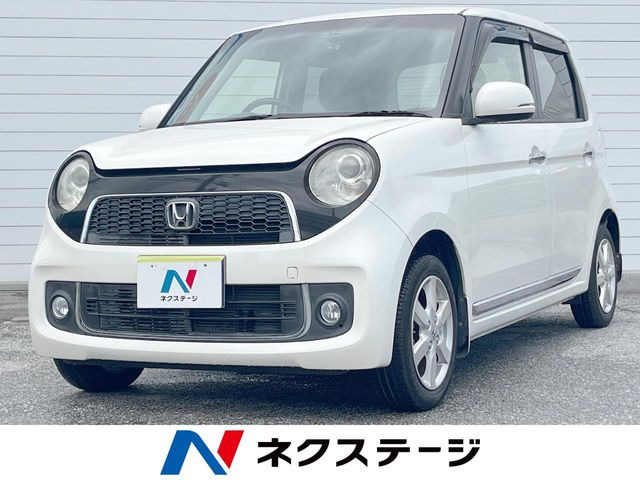 N-ONEプレミアム
