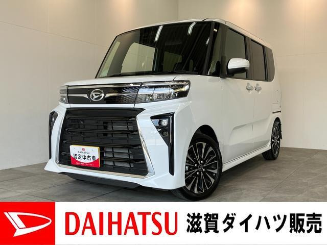 タントカスタムRS