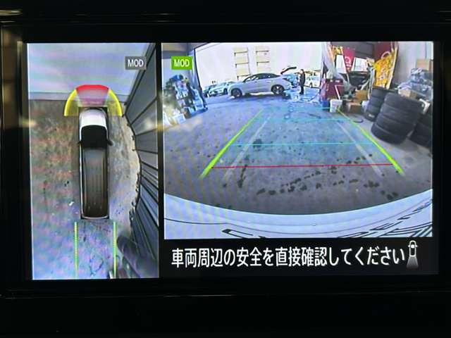 セレナ2.0 ハイウェイスターV 4WD