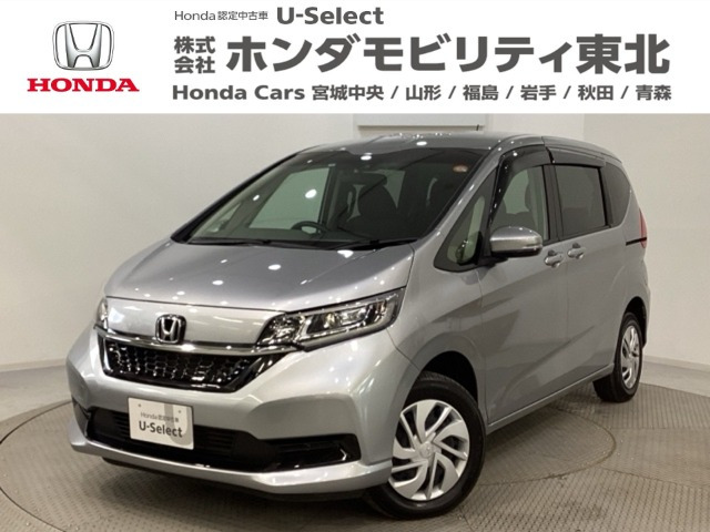 フリード1.5 G ホンダセンシング 4WD