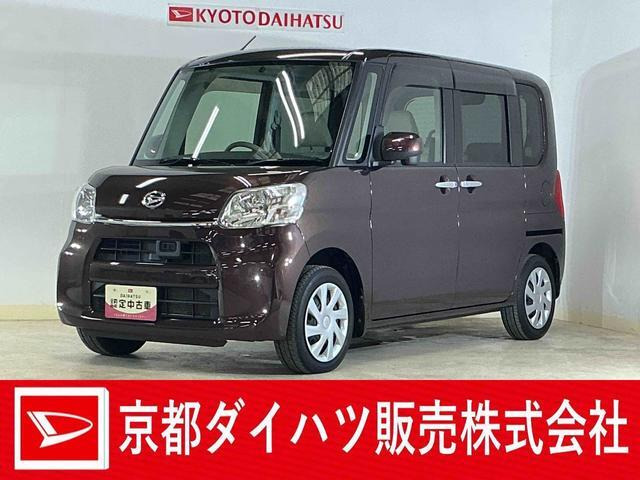 タントX SA