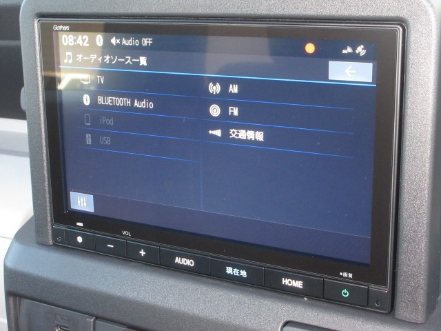 N-VAN e:e: L4