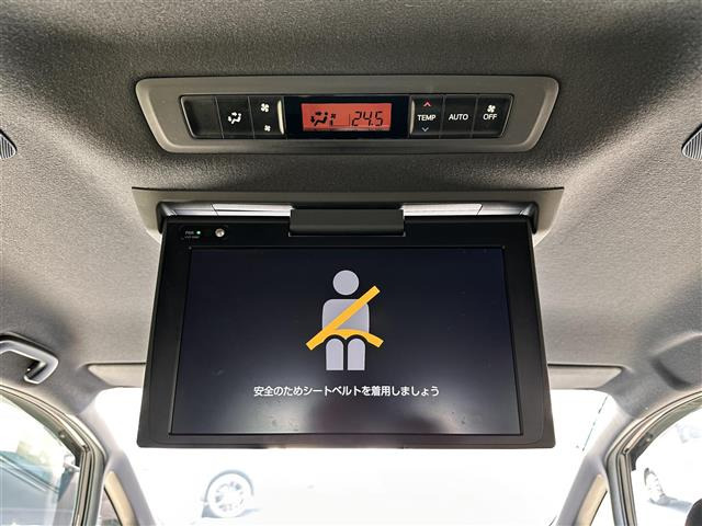ヴォクシー2.0 ZS 煌