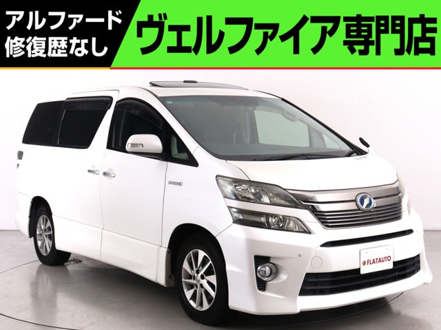 ヴェルファイアハイブリッド2.4 ZR Gエディション 4WD