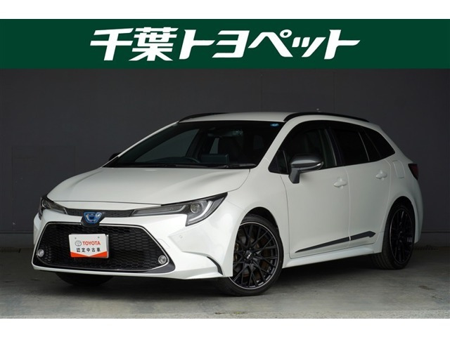 カローラツーリング1.8 ハイブリッド W×B