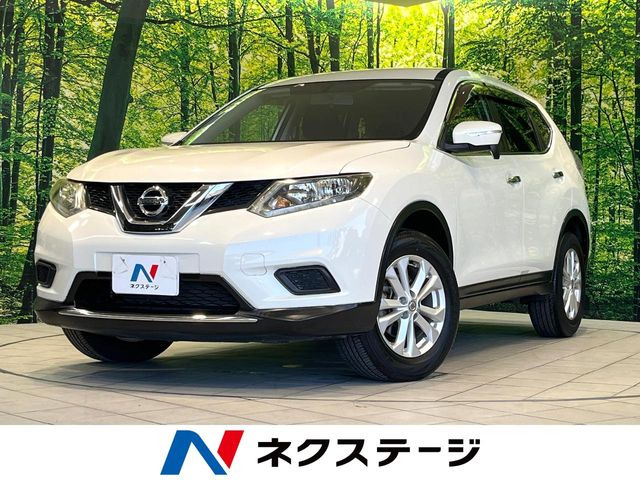 エクストレイル2.0 20X
