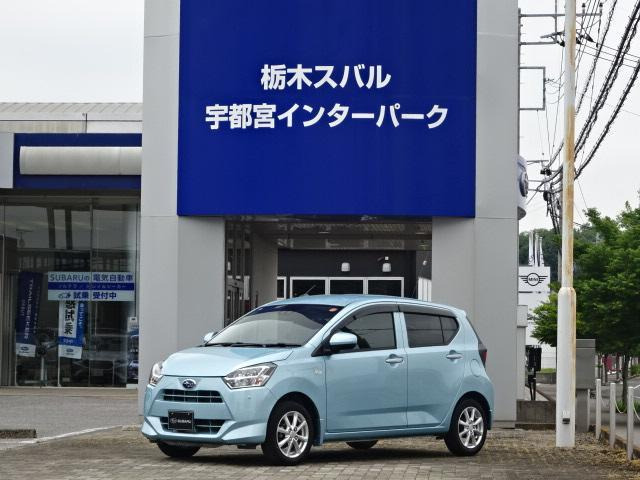 プレオプラスG スマートアシスト