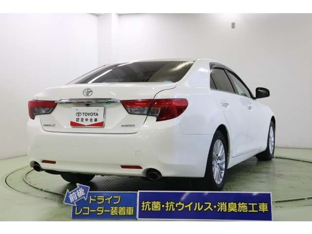 マークX2.5 250G