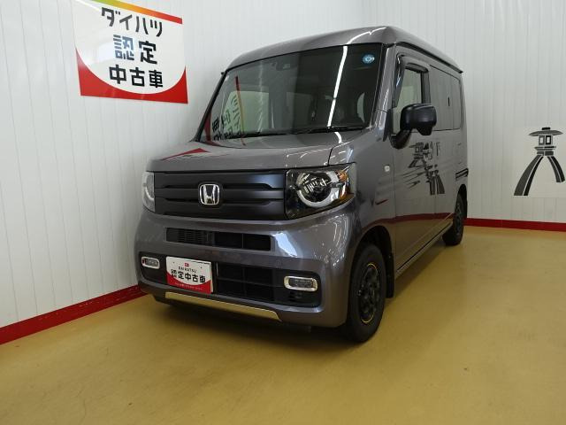 N-VAN