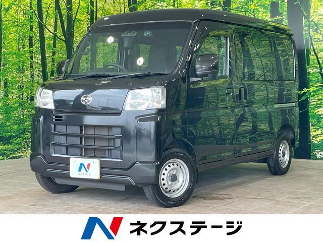 ハイゼットカーゴデラックス ハイルーフ