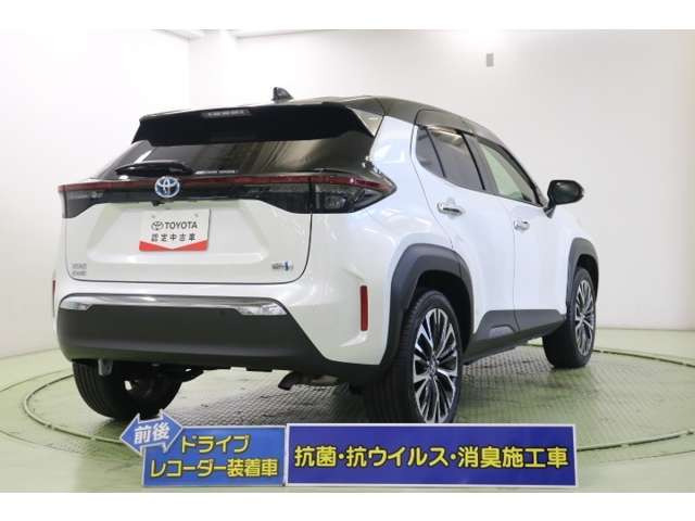 ヤリスクロス1.5 ハイブリッド Z