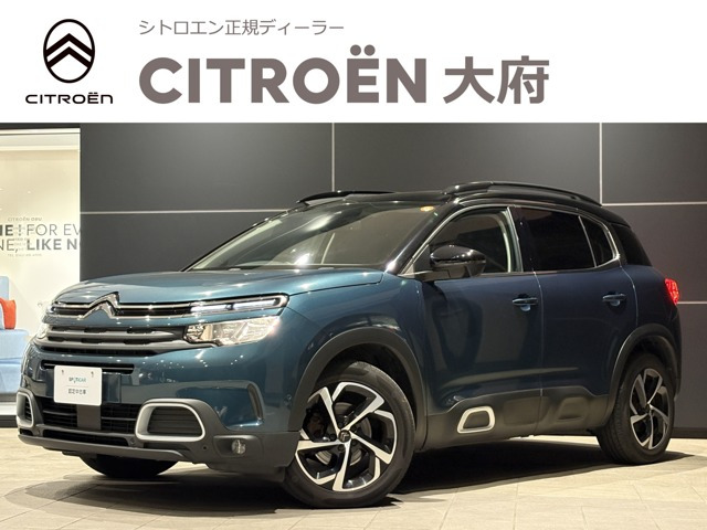 C5エアクロスSUVシャイン ディーゼル