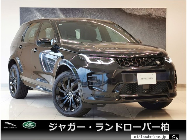 ディスカバリースポーツダイナミック SE 2.0L P250 4WD