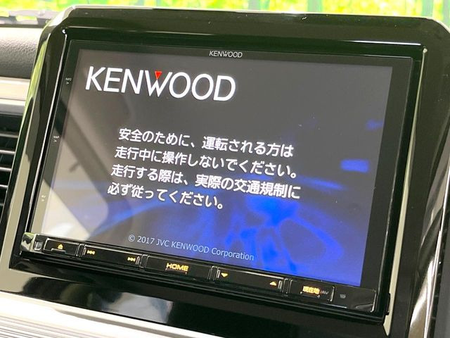 クロスビー1.0 ハイブリッド(HYBRID) MZ