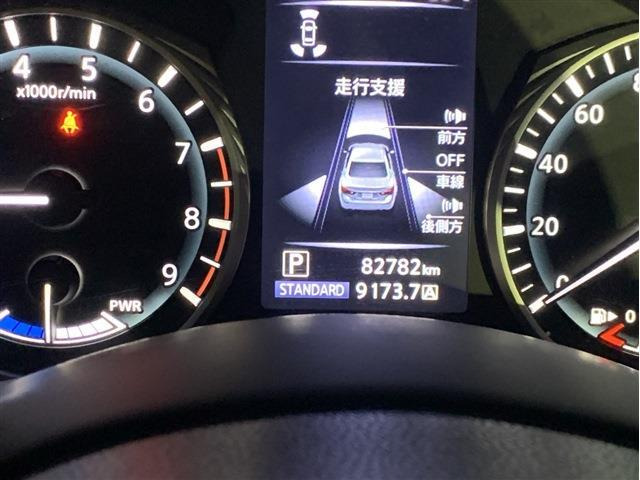 スカイライン3.5 350GT ハイブリッド タイプP