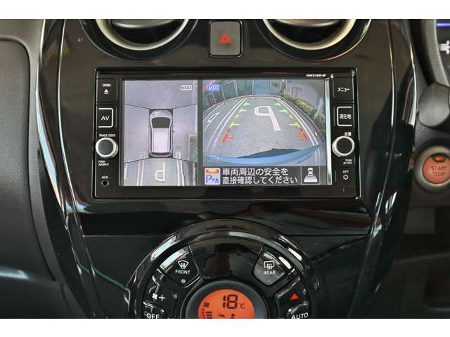 ノート1.2 e-POWER X
