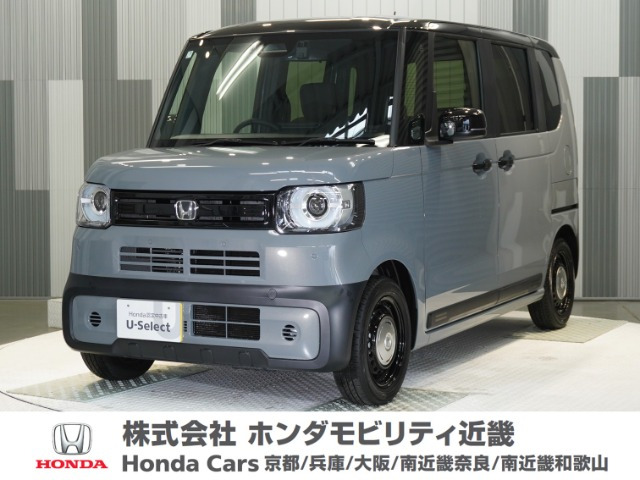N-BOXジョイ 2トーン