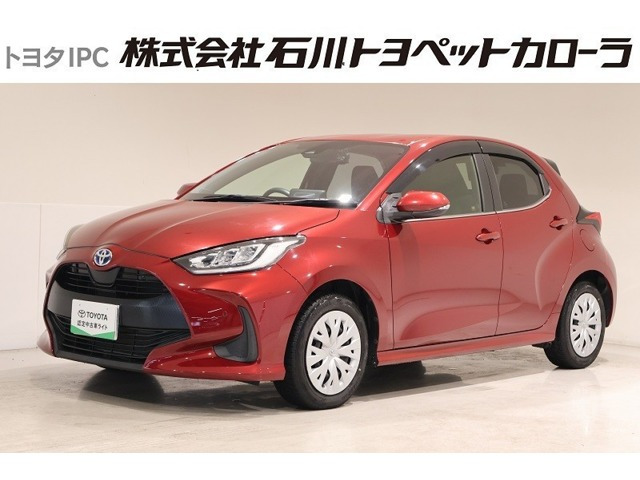 ヤリス1.5 ハイブリッド Z