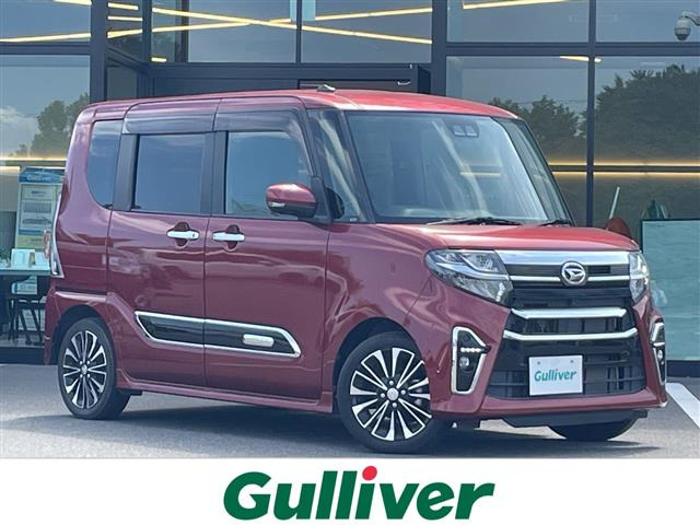 タントカスタムRS スタイルセレクション