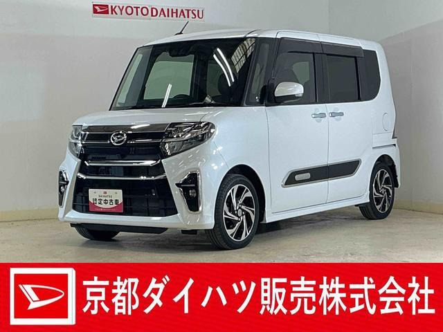タントカスタムRS スタイルセレクション