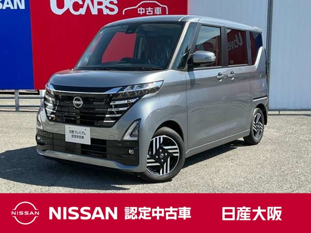 ルークスハイウェイスター