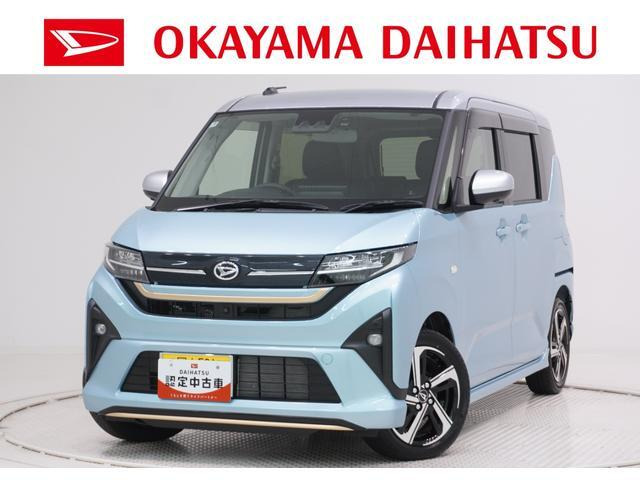 ムーヴRS