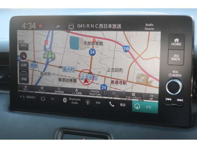 ヴェゼル1.5 ハイブリッド Z