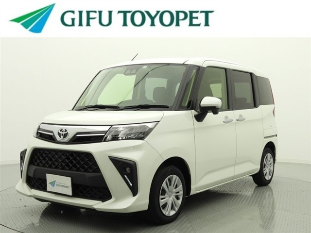 ルーミー1.0 G