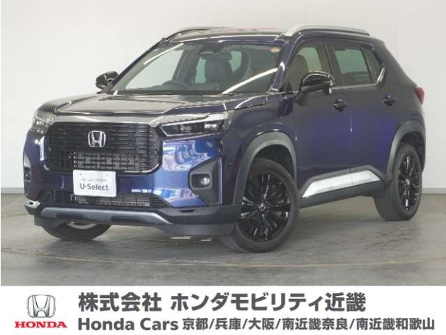 WR-V1.5 Z プラス ブラックスタイル