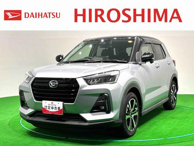 ロッキー1.0 プレミアム 4WD