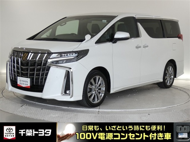 アルファード2.5 S タイプゴールド