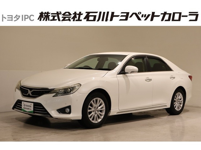 マークX2.5 プレミアム Four 4WD