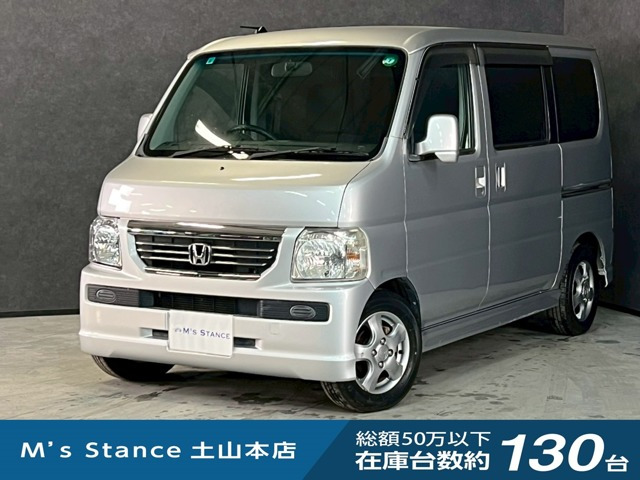 バモスG 4WD