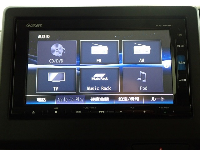 N-BOXG EX ホンダセンシング