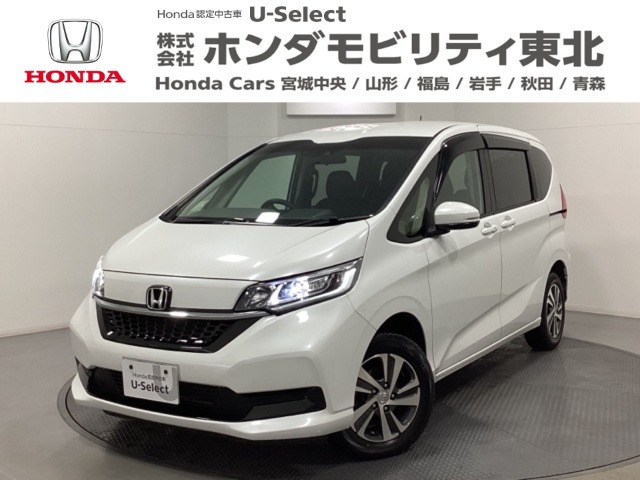 フリード1.5 G ホンダセンシング 4WD