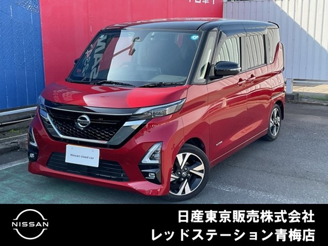 デイズハイウェイスター Gターボ プロパイロットエディション