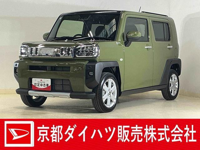 タフトG クロム ベンチャー