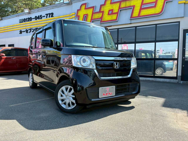 N-BOX