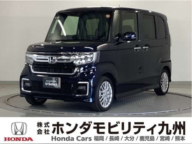 N-BOXカスタム