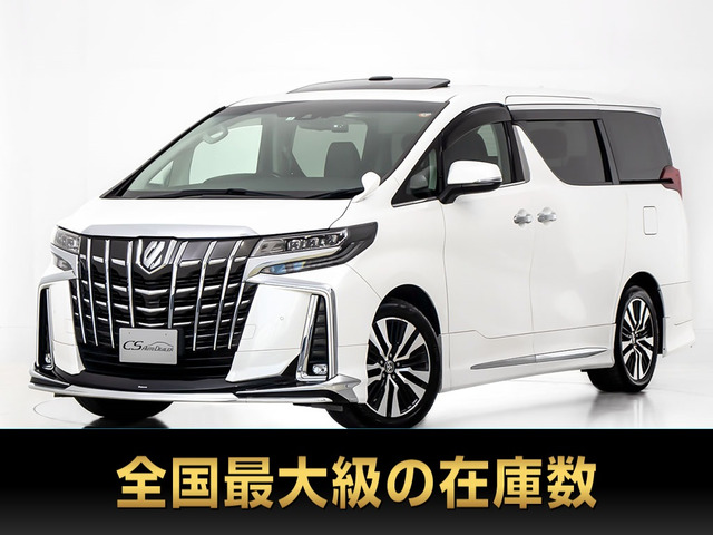 アルファード2.5 S Cパッケージ